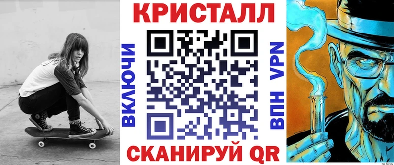 мега рабочий сайт  Волжск  Амфетамин Розовый 