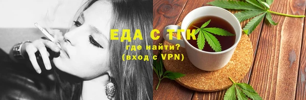 apvp Богородицк