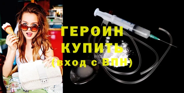 ешки Беломорск