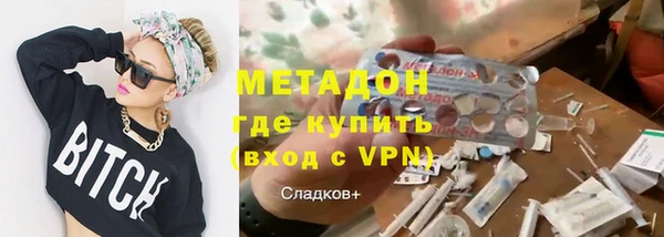 ешки Беломорск