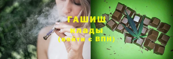 apvp Богородицк
