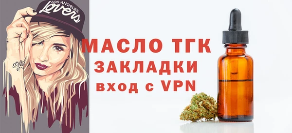 mdpv Струнино