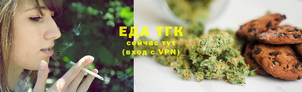 ешки Беломорск