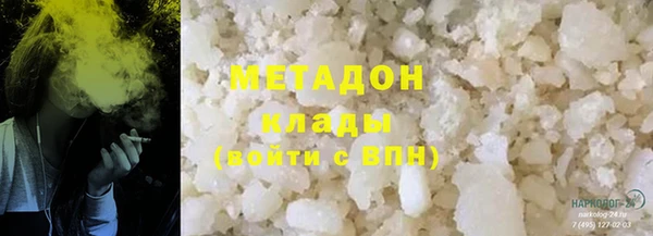 метамфетамин Богданович