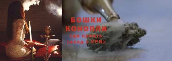 скорость Богородск
