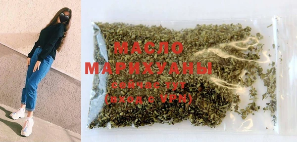 ешки Беломорск