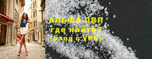 метамфетамин Богданович