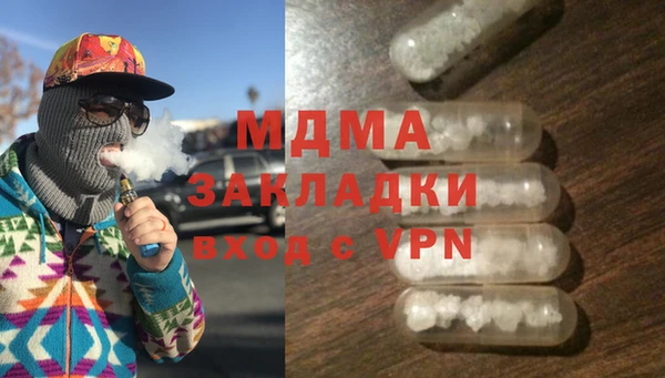 apvp Богородицк