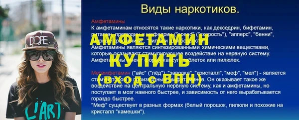 jwh Белоозёрский