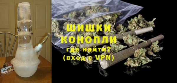 метамфетамин Богданович