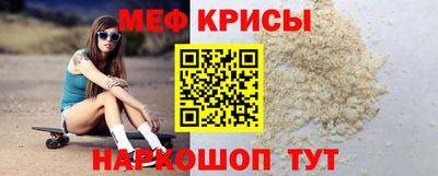 ALPHA-PVP Краснознаменск
