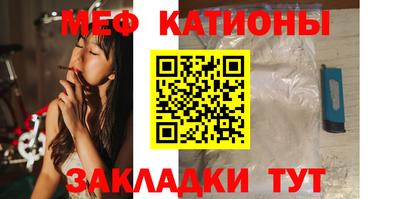 ALPHA-PVP Краснознаменск