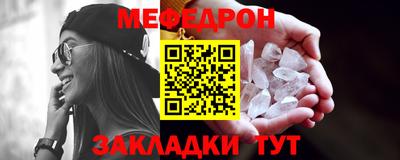 ГАЛЛЮЦИНОГЕННЫЕ ГРИБЫ Краснокаменск