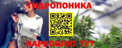 кокаин премиум Краснодар