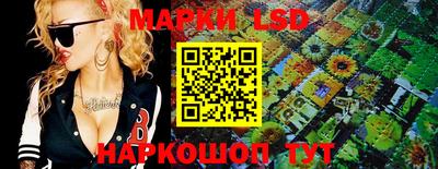 кокаин премиум Краснодар