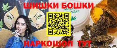 ALPHA-PVP Краснознаменск