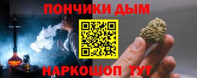 ГАЛЛЮЦИНОГЕННЫЕ ГРИБЫ Краснокаменск