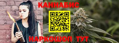 кокаин премиум Краснодар
