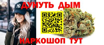 ALPHA-PVP Краснознаменск