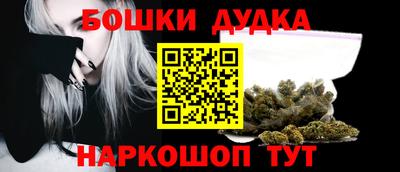 ALPHA-PVP Краснознаменск