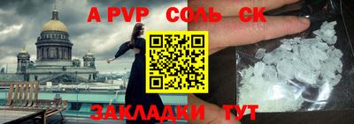 ГАЛЛЮЦИНОГЕННЫЕ ГРИБЫ Краснокаменск