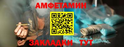 ГАЛЛЮЦИНОГЕННЫЕ ГРИБЫ Краснокаменск