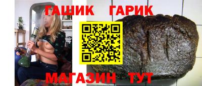 кокаин премиум Краснодар