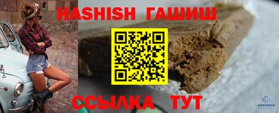ГАЛЛЮЦИНОГЕННЫЕ ГРИБЫ Краснокаменск