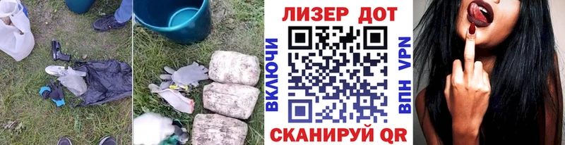 хочу наркоту  Волжск  LSD-25 экстази ecstasy 