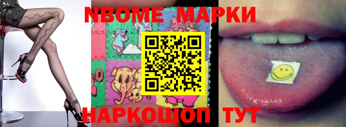 mega tor  Лсд 25 экстази кислота  Вход с VPN  LSD-25 экстази кислота  Волжск 